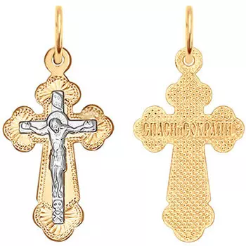 Крестики и иконки SOKOLOV 121138_s