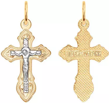 Крестики и иконки SOKOLOV 121142_s