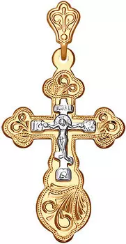 Крестики и иконки SOKOLOV 121148_s