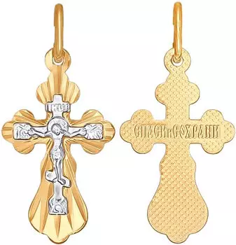 Крестики и иконки SOKOLOV 121206_s