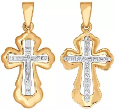 Крестики и иконки SOKOLOV 121337_s