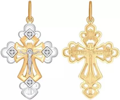 Крестики и иконки SOKOLOV 121369_s