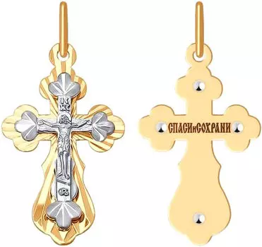 Крестики и иконки SOKOLOV 121396_s