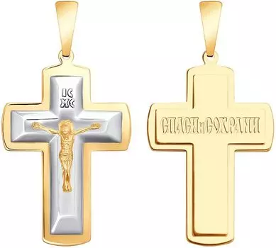 Крестики и иконки SOKOLOV 121403_s