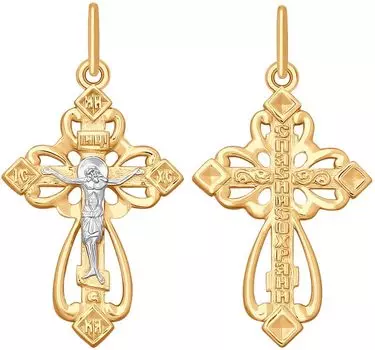 Крестики и иконки SOKOLOV 121432_s