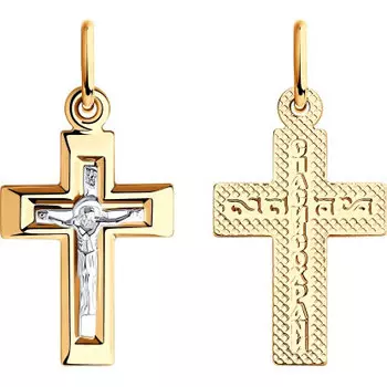 Крестики и иконки SOKOLOV 121451_s