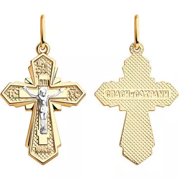 Крестики и иконки SOKOLOV 121453_s