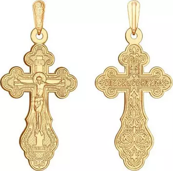 Крестики и иконки SOKOLOV 93120001_s