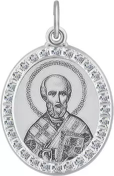 Крестики и иконки SOKOLOV 94100217_s