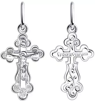 Крестики и иконки SOKOLOV 94120017_s