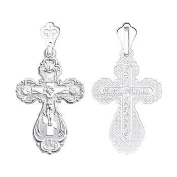 Крестики и иконки SOKOLOV 94120024_s