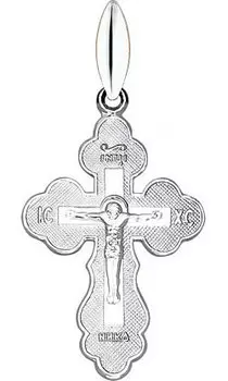 Крестики и иконки SOKOLOV 94120027_s