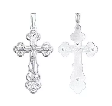 Крестики и иконки SOKOLOV 94120036_s