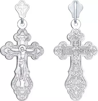 Крестики и иконки SOKOLOV 94120087_s