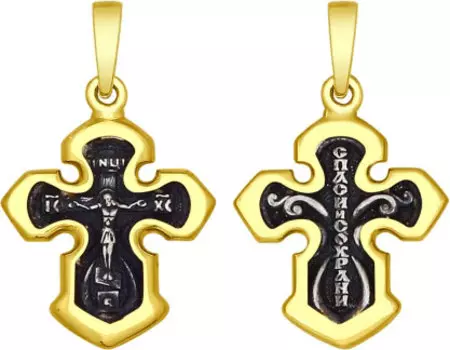 Крестики и иконки SOKOLOV 95120074_s