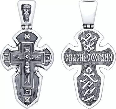 Крестики и иконки SOKOLOV 95120094_s