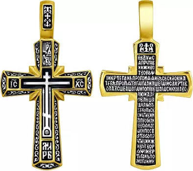 Крестики и иконки SOKOLOV 95120101_s