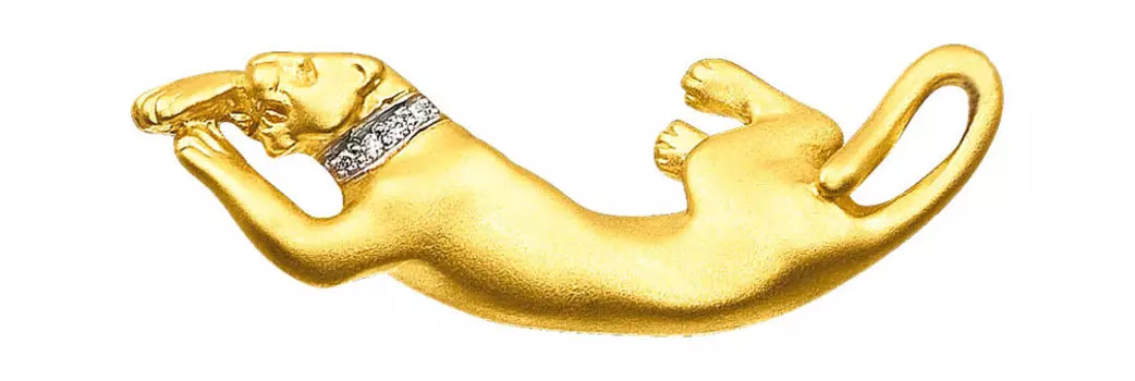 Кулоны, подвески, медальоны Альдзена P-24032