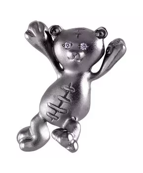 Кулоны, подвески, медальоны Альдзена P-26062