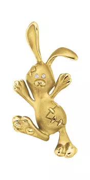 Кулоны, подвески, медальоны Альдзена P-41013