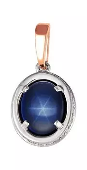 Кулоны, подвески, медальоны Kabarovsky 13-0717-1400