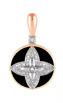 Кулоны, подвески, медальоны Kabarovsky 13-0748