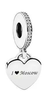 Браслеты PANDORA ENG792017CZ_MOS