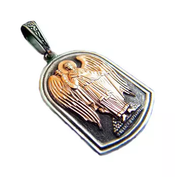 Кулоны, подвески, медальоны Persian PSZ033