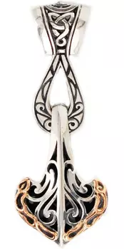 Кулоны, подвески, медальоны Persian PSZ074