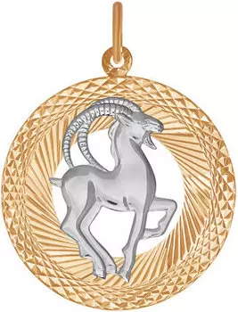 Кулоны, подвески, медальоны SOKOLOV 031208_s