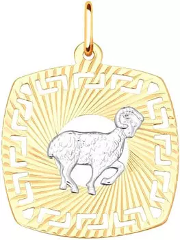 Кулоны, подвески, медальоны SOKOLOV 031634_s