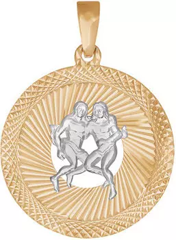 Кулоны, подвески, медальоны SOKOLOV 032327_s