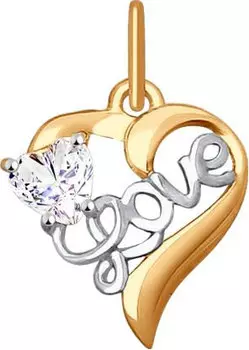 Кулоны, подвески, медальоны SOKOLOV 035290_s