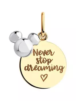 Кулоны, подвески, медальоны SOKOLOV 036026_s