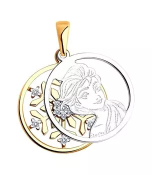 Кулоны, подвески, медальоны SOKOLOV 036380_s