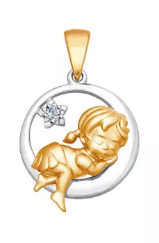 Кулоны, подвески, медальоны SOKOLOV 1030612_s