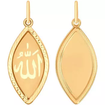 Кулоны, подвески, медальоны SOKOLOV 104156_s