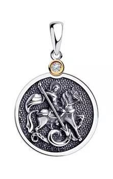 Кулоны, подвески, медальоны SOKOLOV 1930009_s