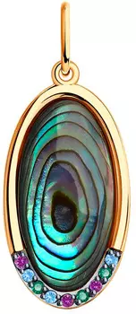 Кулоны, подвески, медальоны SOKOLOV 732330_s