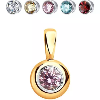 Кулоны, подвески, медальоны SOKOLOV 81030126_s