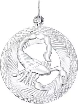 Кулоны, подвески, медальоны SOKOLOV 94030877_s