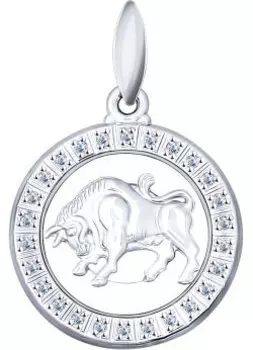 Кулоны, подвески, медальоны SOKOLOV 94031384_s