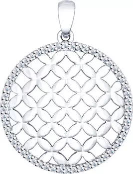 Кулоны, подвески, медальоны SOKOLOV 94031761_s