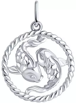 Кулоны, подвески, медальоны SOKOLOV 94031864_s