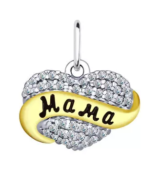 Кулоны, подвески, медальоны SOKOLOV 94031959_s