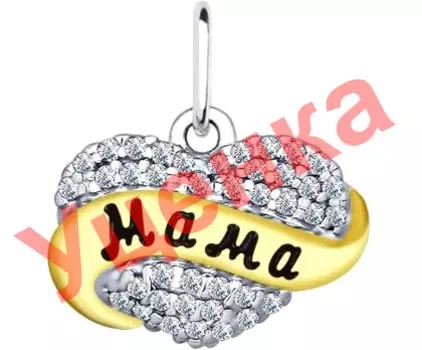 Кулоны, подвески, медальоны SOKOLOV 94031959_s-ucenka