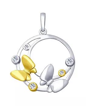 Кулоны, подвески, медальоны SOKOLOV 94032045_s