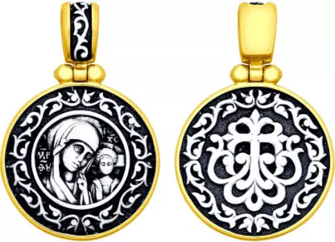 Кулоны, подвески, медальоны SOKOLOV 95030179_s