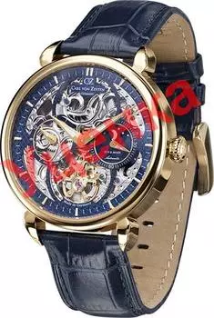 Мужские часы Carl von Zeyten CVZ0005GBL-ucenka