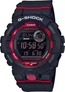 Мужские часы Casio GBD-800-1E